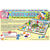 Candy Land, 70th Anniversary Edition