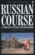 The New Penguin Russian Course: A Complete Course for Beginners