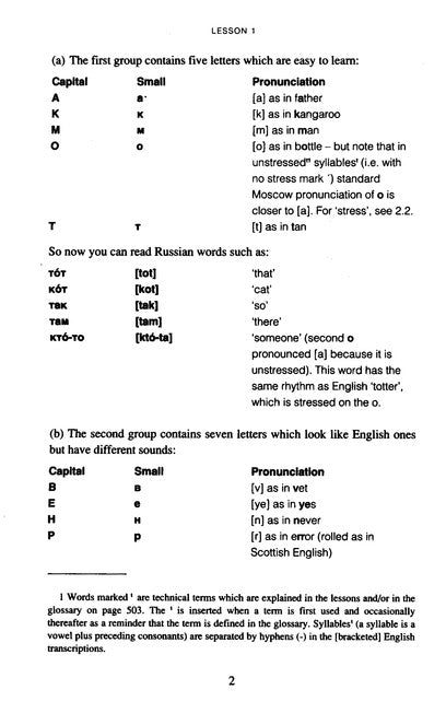 The New Penguin Russian Course: A Complete Course for Beginners