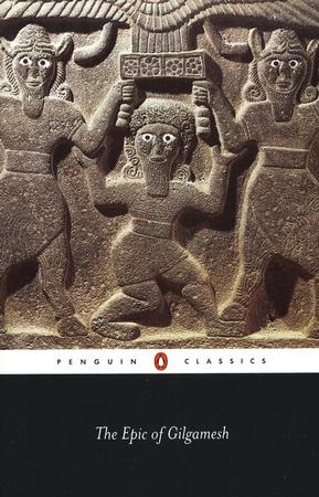 The Epic of Gilgamesh