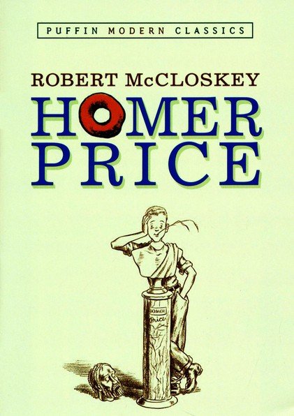 Homer Price (Puffin Modern Classics)