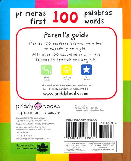 First 100 Words Bilingual Spanish/English, Small Padded Edition