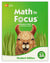 Math in Focus Student Edition Volume A Grade 3