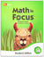 Math in Focus Student Edition Volume B Grade 3