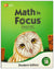 Math in Focus Student Edition Volume B Course 1 (Grade 6)