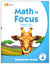 Math in Focus Assessment Guide Grade 4