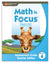 Math in Focus Assessment Guide Teacher Edition Grade 4