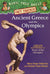 Magic Tree House Fact Tracker #10: Ancient Greece and the Olympics