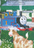 Thomas' Big Book of Beginner Books (Thomas & Friends)