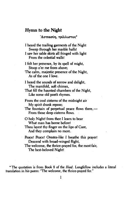 Favorite Poems by Henry Wadsworth Longfellow