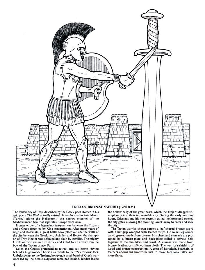 History of the Sword