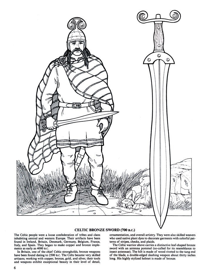 History of the Sword