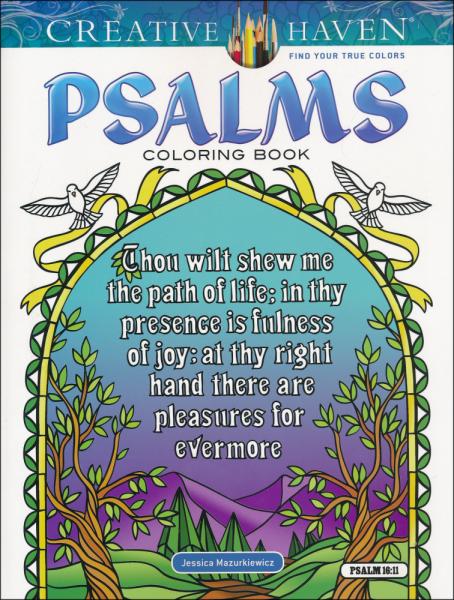 Psalms Coloring Book