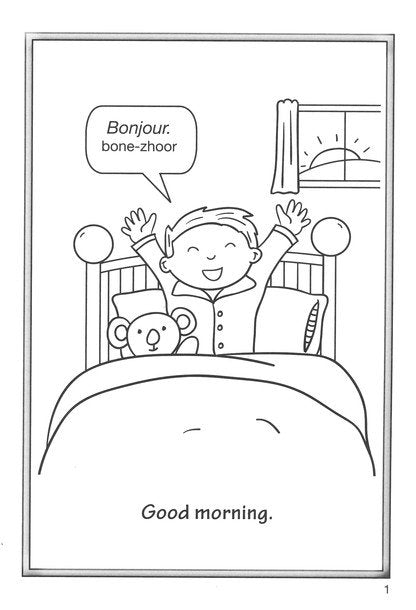 My First French Lesson