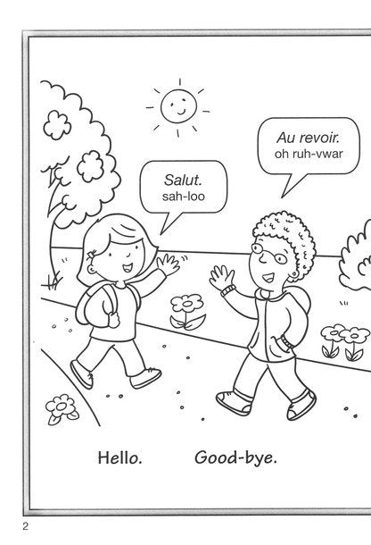 My First French Lesson