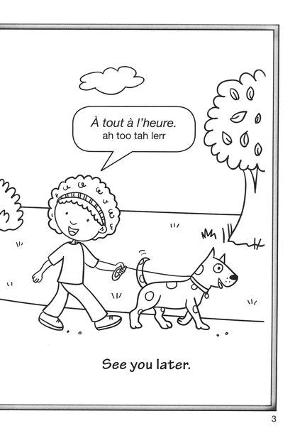 My First French Lesson