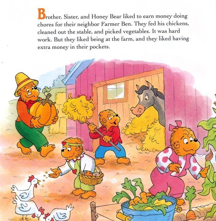 Sharing (Berenstain Bears Gifts of the Spirit)