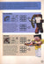 Minecraft: Guide to Combat