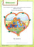 The Berenstain Bears Gifts of the Spirit Helpful Hands Activity Book