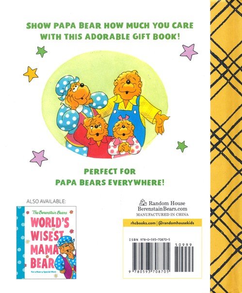 World's Best Papa Bear (Berenstain Bears): For a Bear-y Special Dad