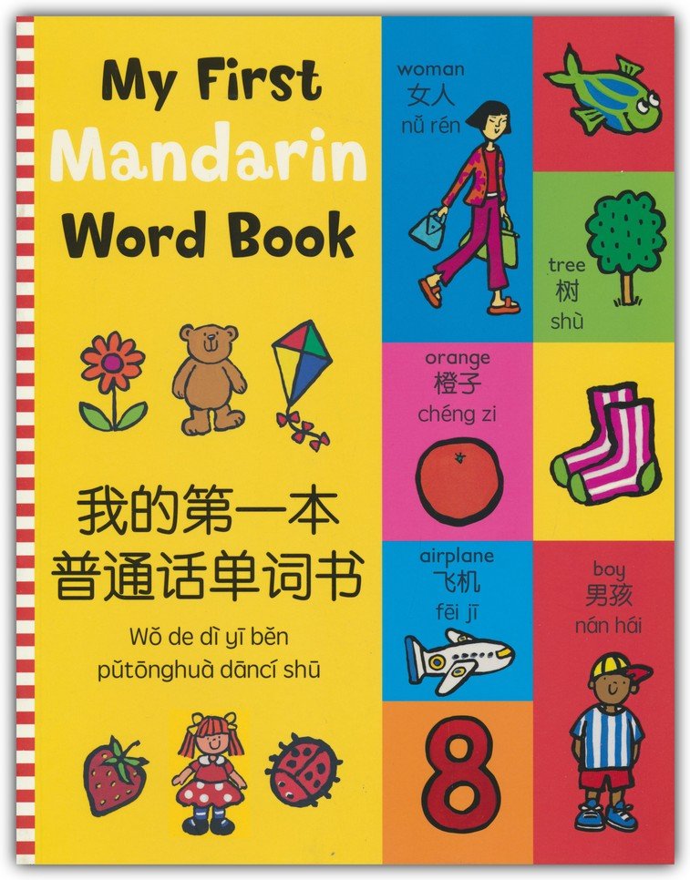 My First Mandarin Word Book