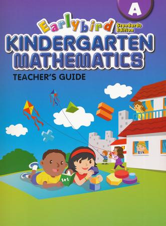 EarlyBird Kindergarten Math (Standards Edition)  Teacher's Guide A