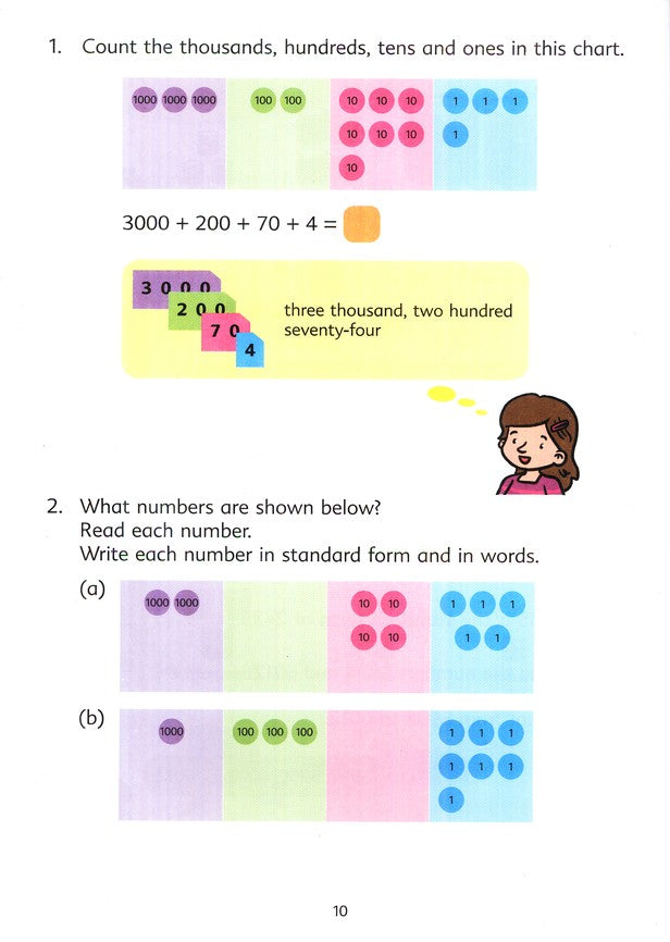 Primary Mathematics Textbook 3A (Standards Edition)