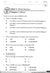 Primary Mathematics Tests 5A (Standards Edition)