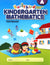 EarlyBird Kindergarten Math (Standards Edition) Textbook A