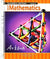 MCP Mathematics Level E Teacher's Guide (2005 Edition)