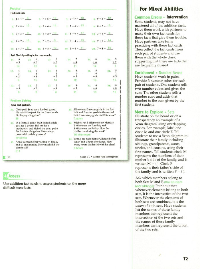 MCP Mathematics Level F Teacher's Guide (2005 Edition)