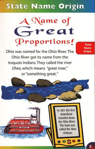 Ohio Pocket Guide, Grades 3-8