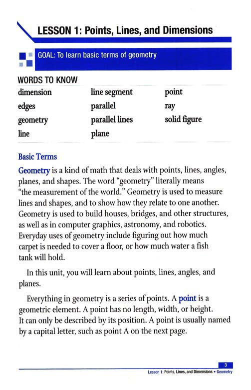 Power Basics Geometry Set