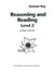 Reasoning & Reading Answer Key Level 2, Grades 7-8  (Homeschool Edition)