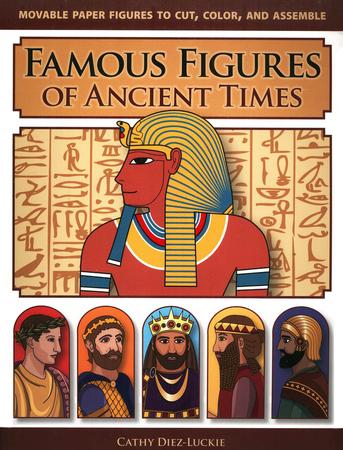 Famous Figures of Ancient Times