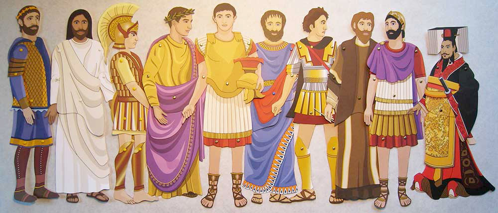 Famous Figures of Ancient Times