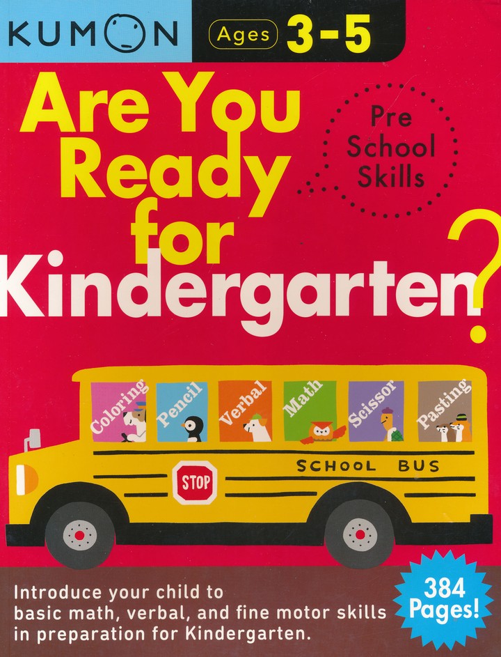 Are You Ready for Kindergarten?