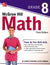 McGraw-Hill's Math Grade 8, Third Edition