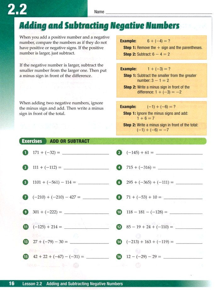 McGraw-Hill's Math Grade 8, Third Edition