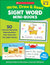 Write, Draw & Read Sight Word Mini-Book