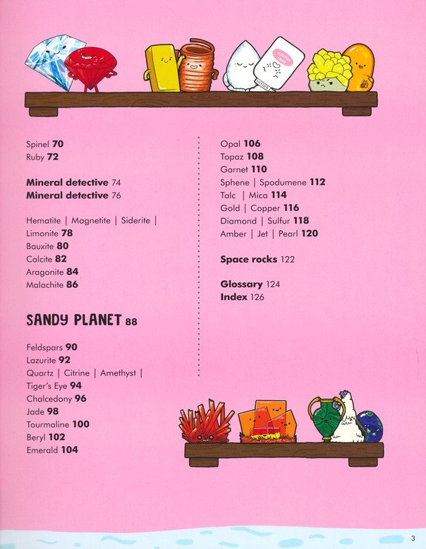 Animated Science: Rocks and Minerals