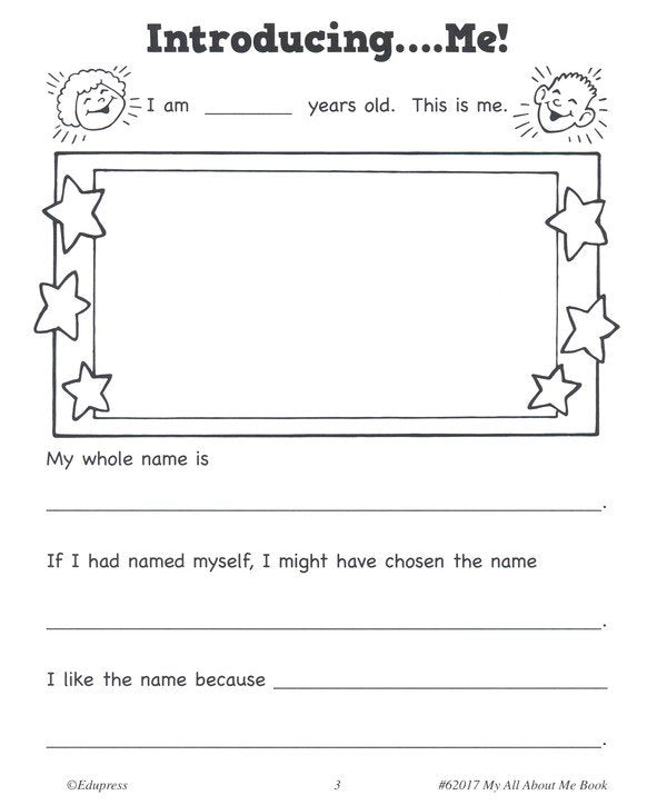 My Own Books: My All About Me Book (Grades 1-2)