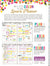 Confetti Lesson Planner