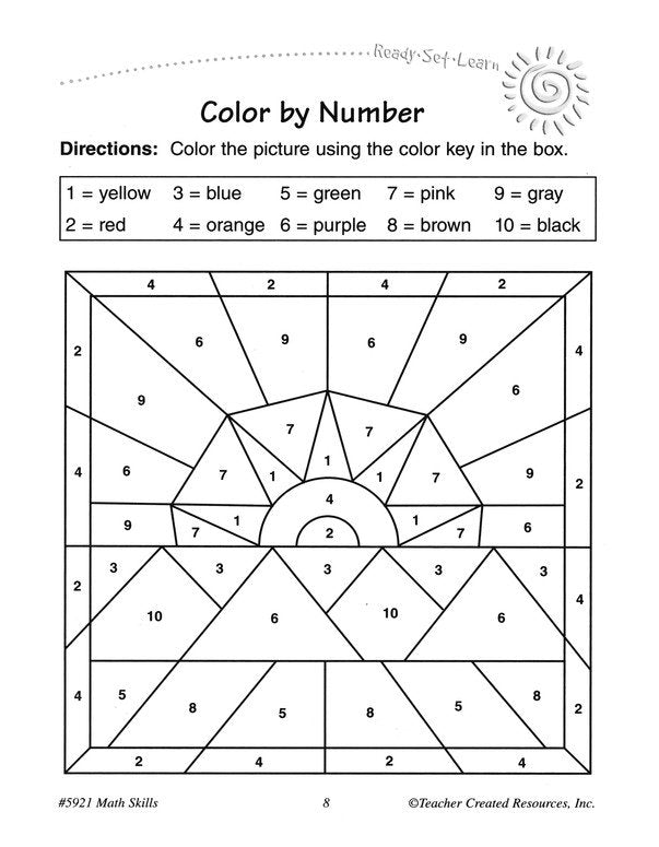 Ready Set Learn: Math Skills (Grade 2)