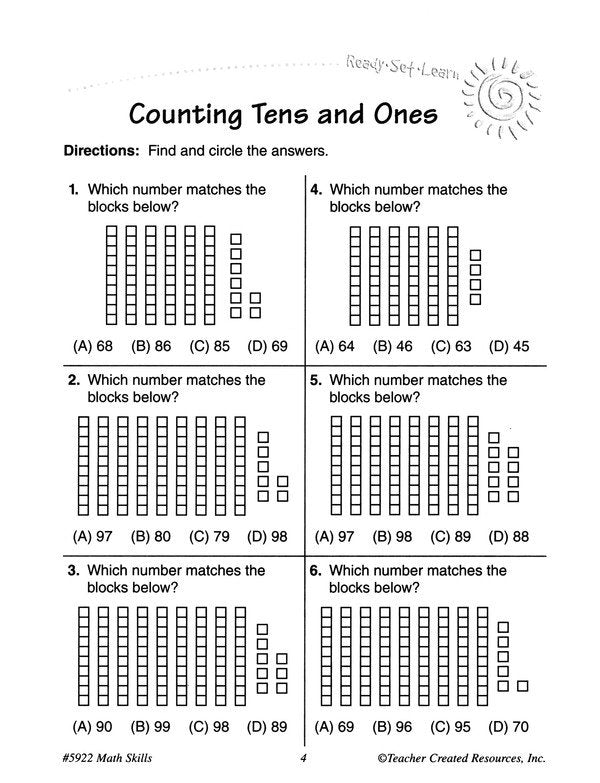 Ready Set Learn: Math Skills (Grade 3)