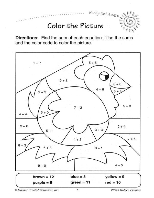 Ready Set Learn: Hidden Pictures (Grades 1 and 2)