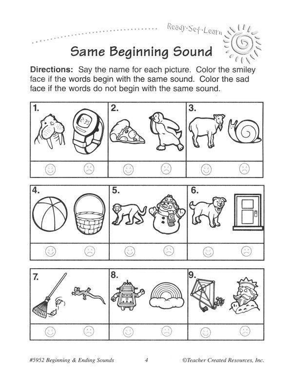 Ready Set Learn: Beginning and Ending Sounds (Grades K and 1)