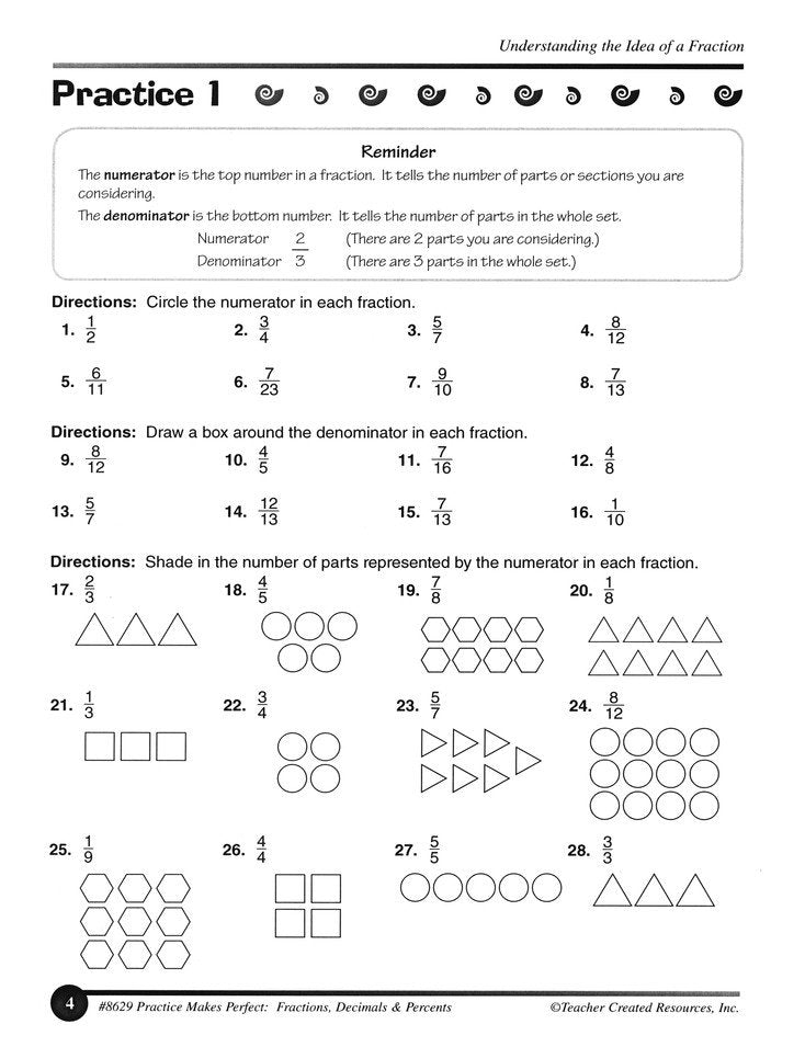 Practice Makes Perfect: Fractions, Decimals and Percents (Grade 4)