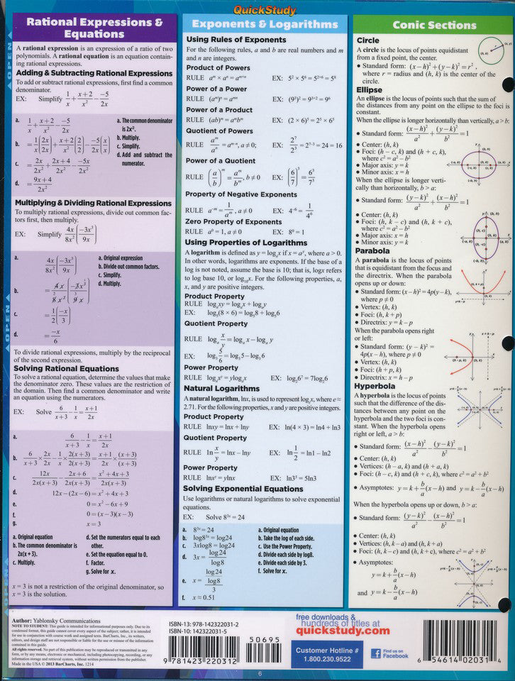 College Algebra, Laminated Guide