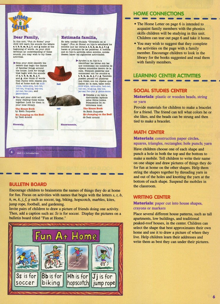 Plaid Phonics Level K Teacher Resource Book, 2012 Edition